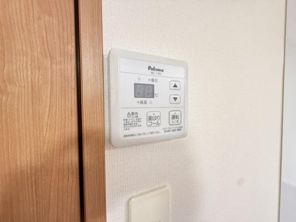 アネックス秋成
