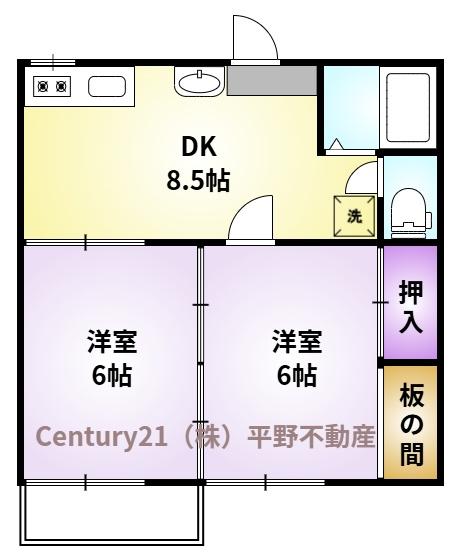 萩尾コーポ