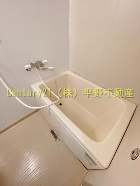 萩尾コーポ