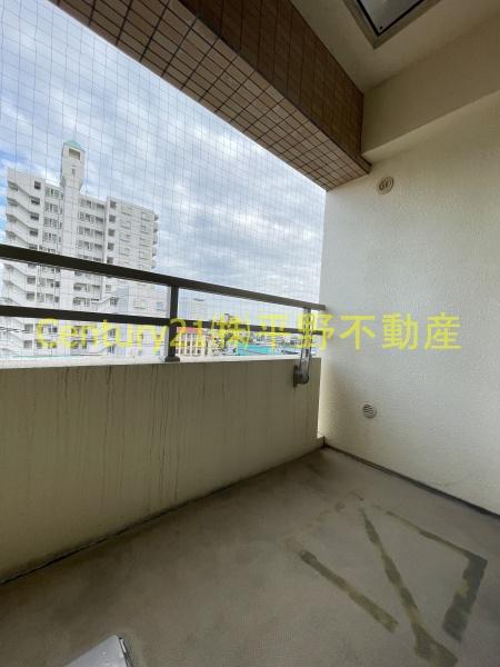 すかる梅満