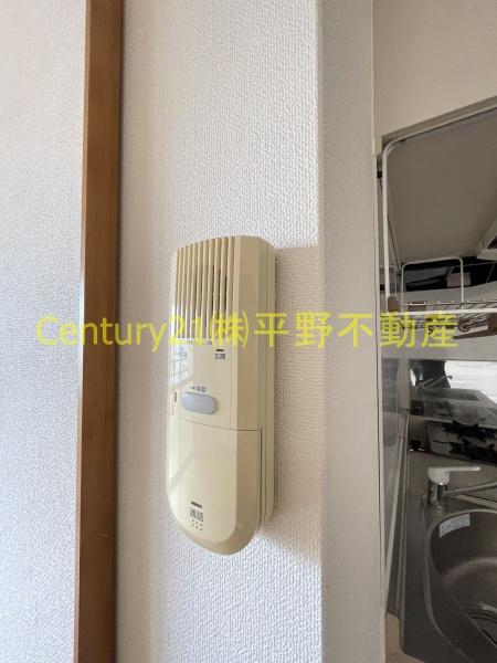 すかる梅満
