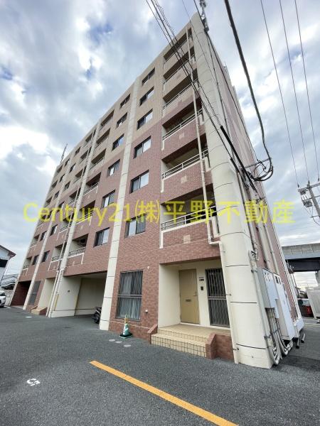 すかる梅満