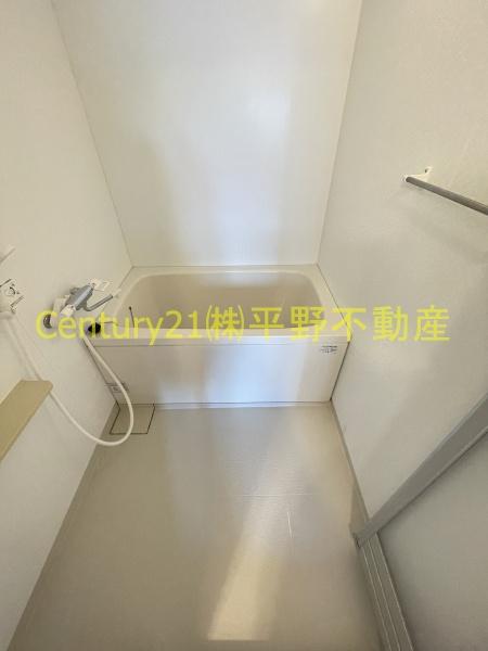 すかる梅満