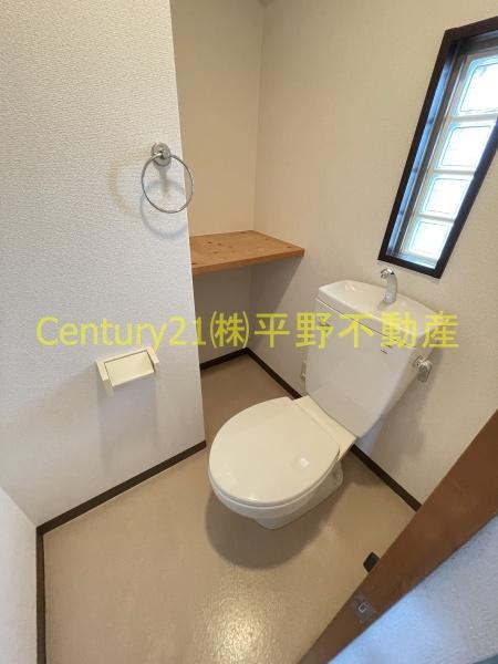 すかる梅満