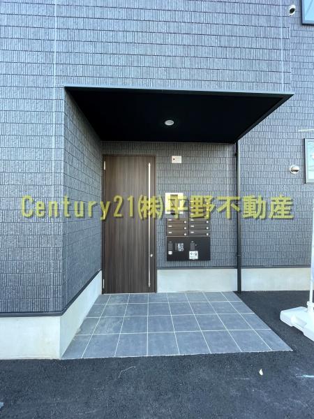 M-Stage御井