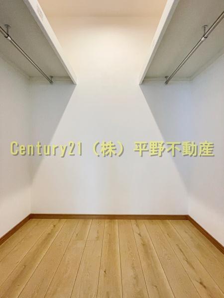 ソフィア21新合川