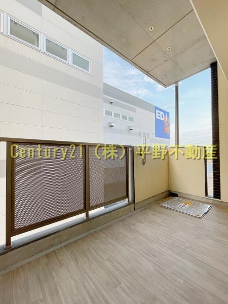 ソフィア21新合川