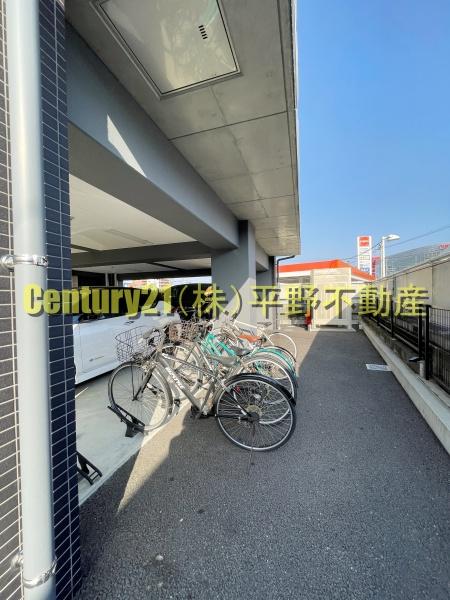 ソフィア21新合川