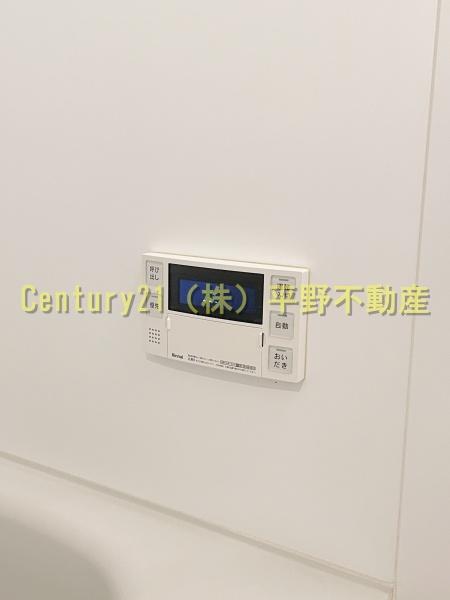 ソフィア21新合川