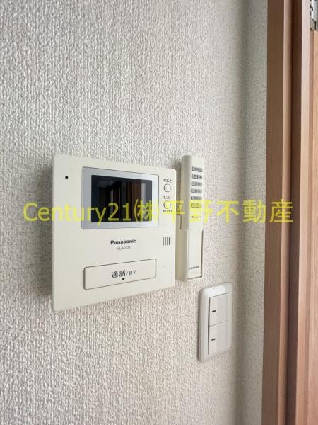 プランドゥ合川Ⅱ