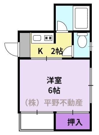 Base.W（ベースダブリュー）