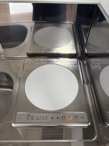 サクラメント日吉