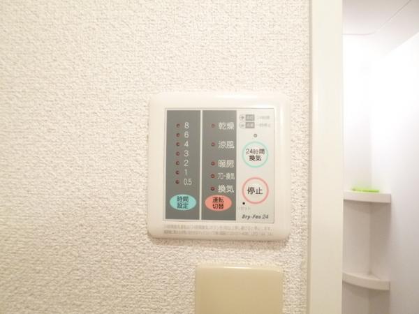 プロスペールＳＶ