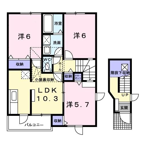 メープルリッジ　B棟