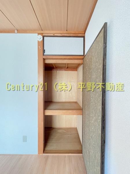 権藤ビル