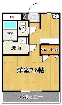 オ－シャン御井