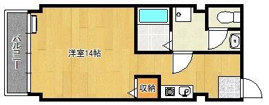 IT本町