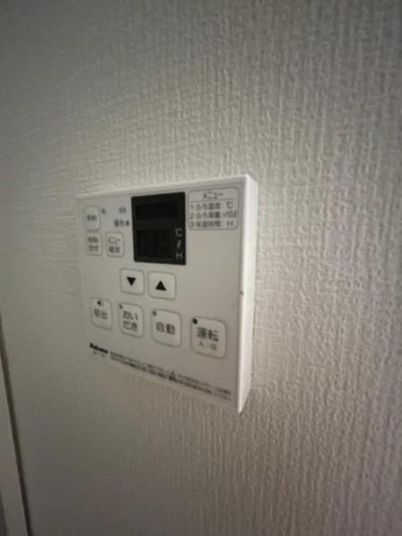 IT本町