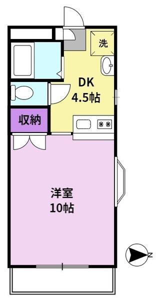 コスモハイツ2