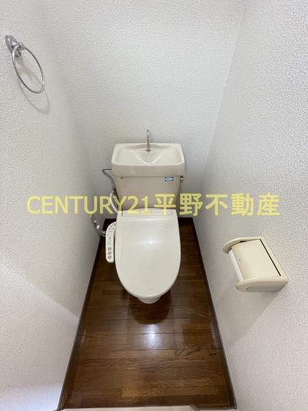 コスモハイツ2