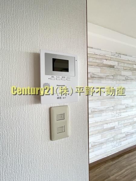 大洋本社ビル
