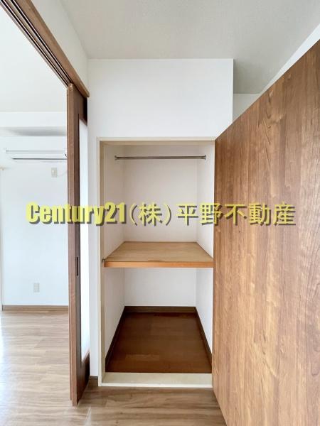 大洋本社ビル