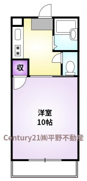 大洋本社ビル