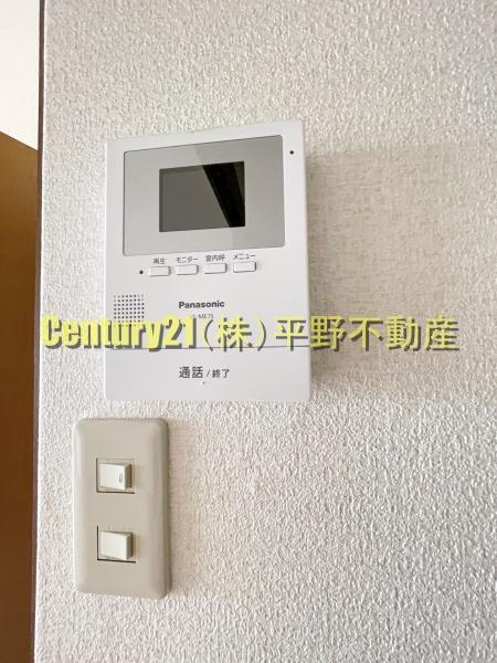 大洋本社ビル