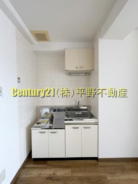 大洋本社ビル