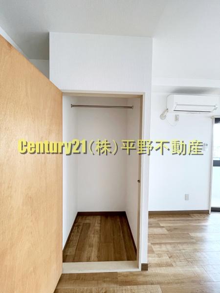 大洋本社ビル