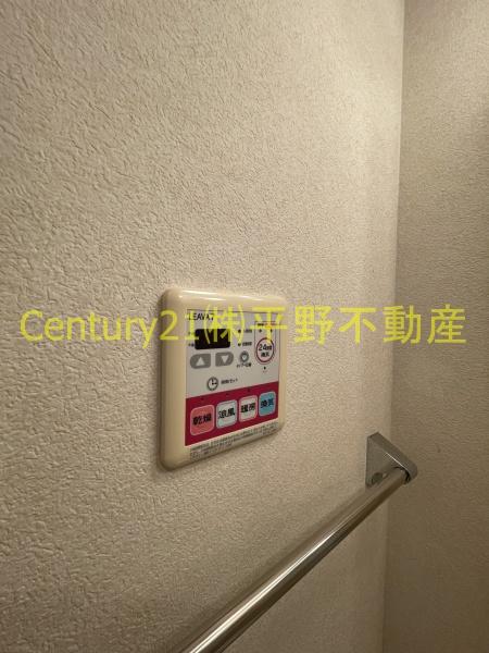 サンフォレスト小森野