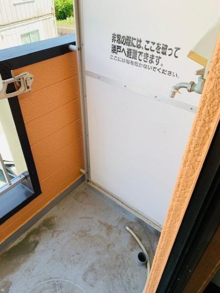 プレジデント中尾