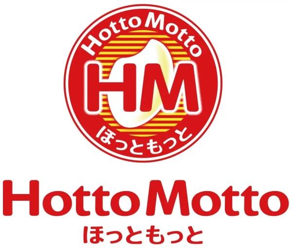 中尾山コーポ(ほっともっと久留米野添店)