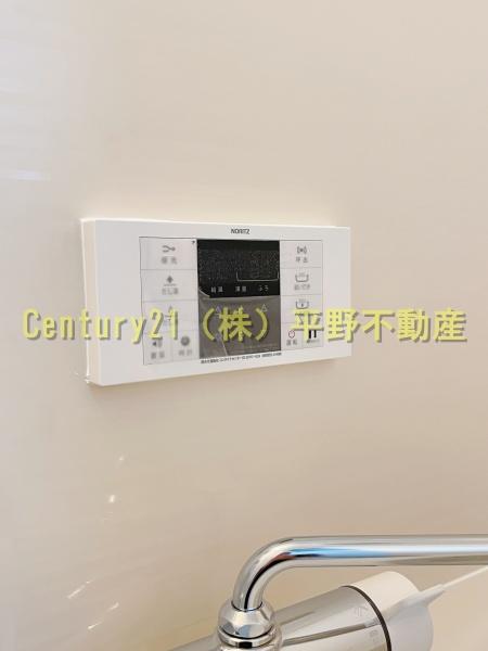 コーポ大久保