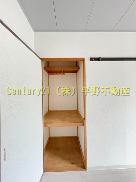 コーポ大久保