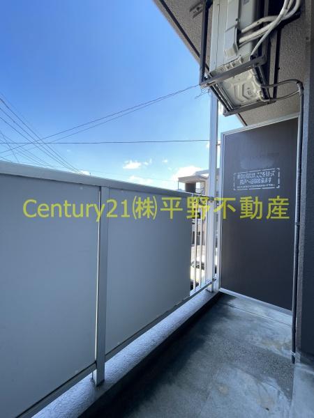 アレグリア久留米