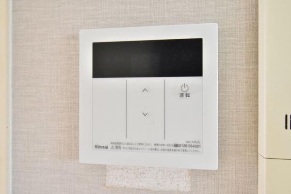 フリーデ　B棟