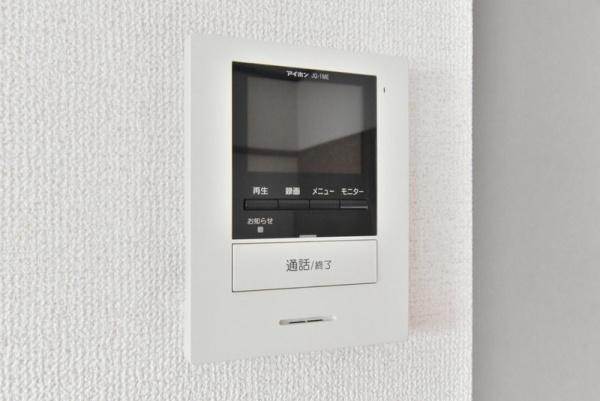 ハイライフみづほ