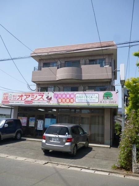 オアシスビル