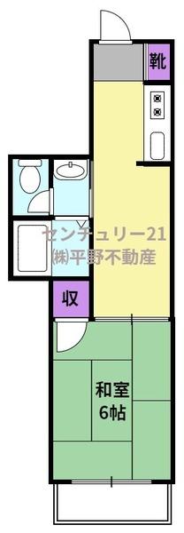 北原ビル