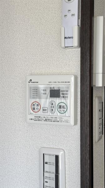 豊国スカイマンション久留米南