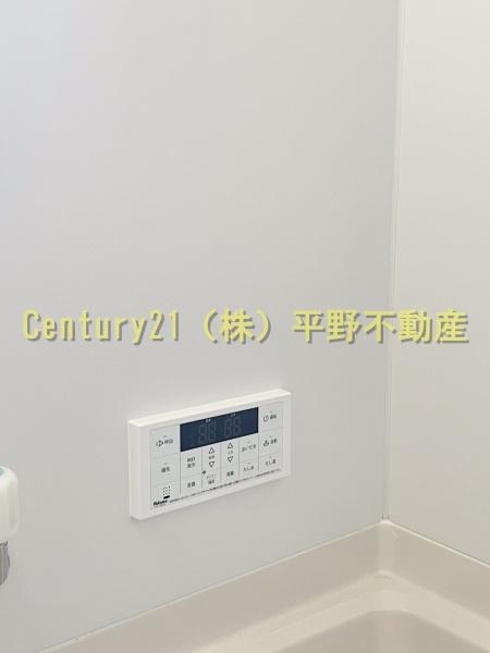友愛ビル