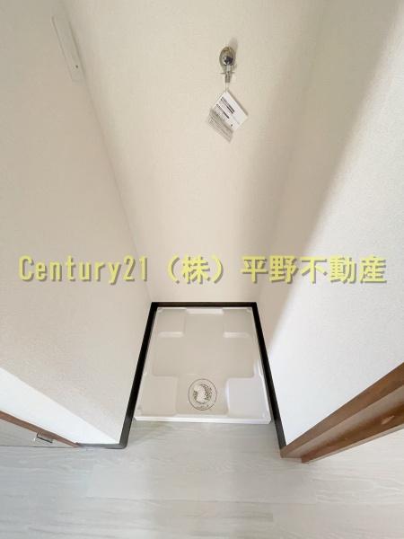友愛ビル