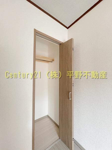 友愛ビル