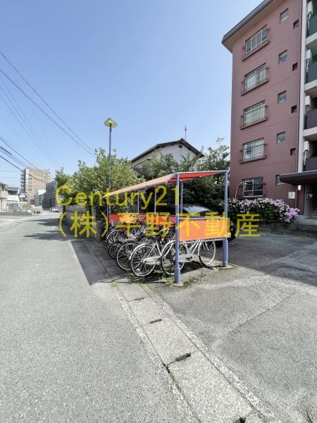 友愛ビル