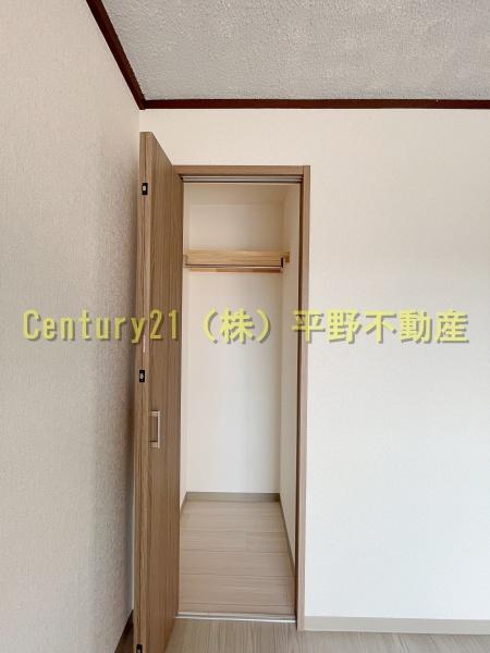 友愛ビル