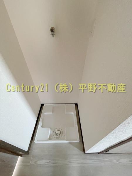 友愛ビル