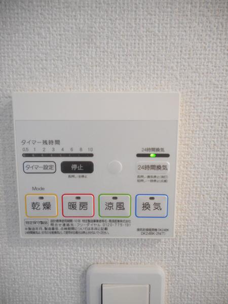 リヴィエール　A棟