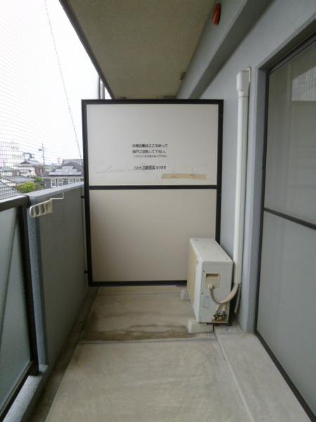 KA-SA浪打