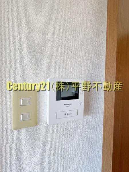 コンフォート21
